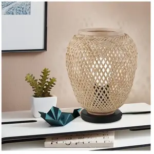 Comparateur de prix : EGLO Lampe à poser Dembleby en bois, coloris nature