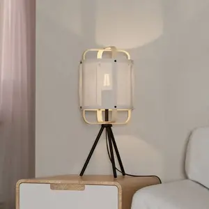 Comparateur de prix : EGLO Lampe à poser Surfleet abat-jour en bambou/lin