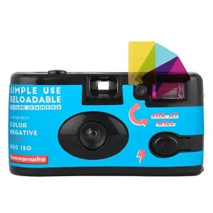 Comparateur de prix : Appareil photo jetable Lomography Simple Use Color 400 ISO