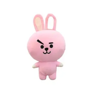 Comparateur de prix : Poupée en peluche BTS Bangtang Boys Cooky Jung Kook 45 cm