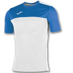 Comparateur de prix : Maillot Joma Winner Blanc S 100946.207