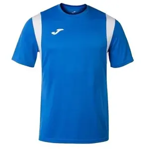 Comparateur de prix : Maillot Joma Dinamo Bleu S 100446.700