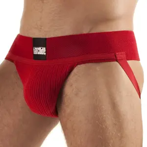 Comparateur de prix : Barcode Jock Strap Sergey Rouge XL