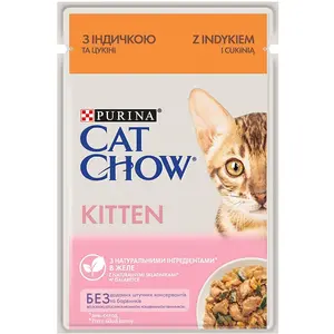 PURINA Cat Chow 26 x 85 g pour chat - Kitten pas cher