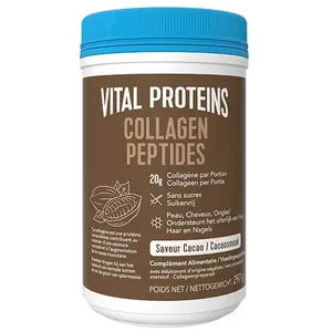 Comparateur de prix : Vital Proteins - Collagen Peptides saveur Cacao Vitamines 297 g unisex