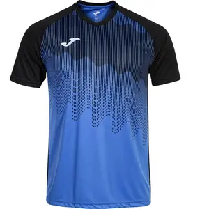 Comparateur de prix : Joma T-shirt à Manches Courtes Tiger Vi