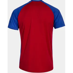 Comparateur de prix : Joma T-shirt à Manches Courtes Tiger Vi