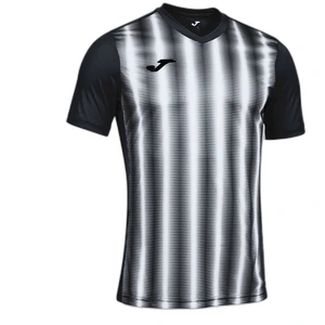 Comparateur de prix : Maillot Joma Inter II S
