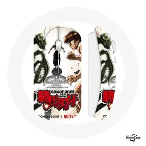 Souris sans fil son of ogre baki hanma (Maniacase) pas cher