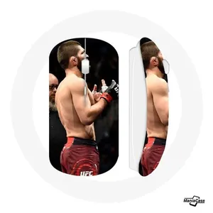 Maniacase Souris Sans Fil khabib Nurmagomedov Ultimate Fighting Championship () pas cher