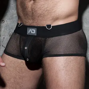 Boxer Bottomless MESH MIXED Noir XL pas cher