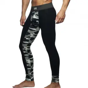 Comparateur de prix : LongJohn CAMO-RIB Camouflage Gris S