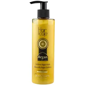 Comparateur de prix : POSTQUAM Royal Extension Masque À L'huile D'argan Professionnel 225ml