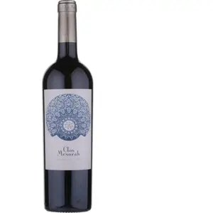 Elvi Clos Mesorah 2022 pas cher