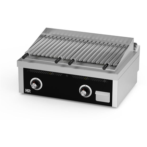 Comparateur de prix : Barbecue Gaz à Poser Série 600 19.51 kW - Hr Fainca