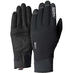 Gobik Gants Neoshell Bora pas cher