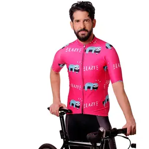 Hoopoe Maillot à Manches Courtes Lazy XS pas cher