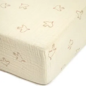 Nobodinoz Drap housse Brown Hoshi Wabi-Sabi (70x140 cm) pas cher