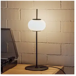 Milan Iluminación Milan Astros lampe à poser abat-jour verre opale