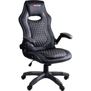 Chaise de jeu pivotante noire Bergner RacingVendu paramazon