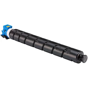 Comparateur de prix : Toner compatible Canon CEXV51 cyan - Remplace 0482C002