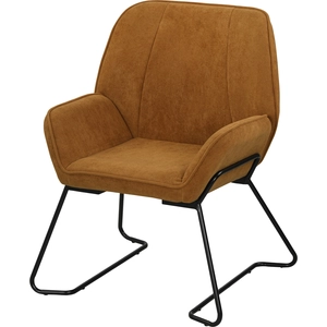 HOMCOM Fauteuil de Salon avec Siège Large et Rembourré Revêtement en V... pas cher