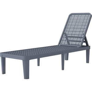 Outsunny Transat inclinable de jardin extérieur avec dossier réglable en 4 positions et structure en PP 191x55x35,5 cm Gris foncé pas cher