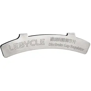 Lebycle Aligneur De Disque De Frein One Size pas cher