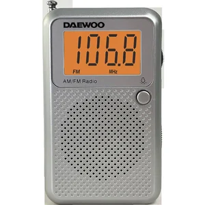 Comparateur de prix : Radio AM/FM portable Daewoo DW1115, tuner analogique gris, haut-parleur intégré