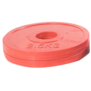 Olive Disques olympiques fractionnaires O'LIVE 2,5 kg rouge (paire) pas cher