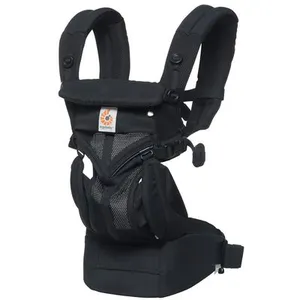 Comparateur de prix : Ergobaby Porte bébé OMNI 360 Cool air noir onyx