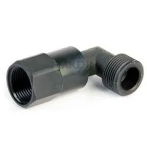 SUINGA Coude tournant mâle 3/4'' pe pas cher