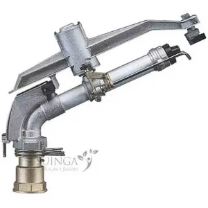 Suinga - Arroseur Agricole 2 1/2'' Synkro métal. Angle d'irrigation ré... pas cher