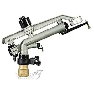 SUINGA Arroseur Agricole 1 1/2'' Hidra métal. Angle d'irrigation réglable. Po... pas cher