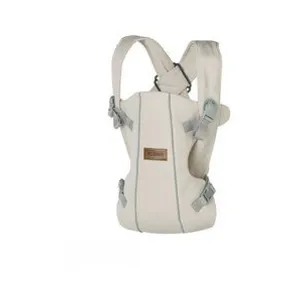 Porte-bébé Dual BEIGE Jané pas cher
