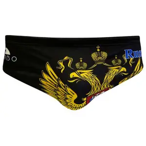 Turbo Slip De Bain M pas cher
