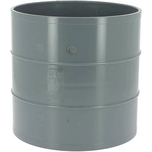 Comparateur de prix : Adequa Manchon à butée PVC femelle-femelle O200 - Fixation à glissement - Couleur gris
