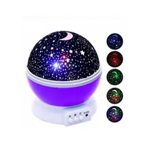 Comparateur de prix : Veilleuse enfant LED projecteur étoile lune galaxie Violet