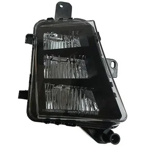 Comparateur de prix : Phare antibrouillard DEPO 441-2053R-AQ, droite