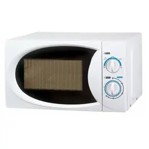 Micro-ondes 700w 20 litres küken blanc pas cher