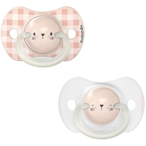 Comparateur de prix : Suavinex Night & Day Physiological 0-6 m tétine Pink Lion 2 pcs