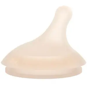 Comparateur de prix : 2 Tétines pour biberon anti-colique Zero.Zero BEIGE Suavinex