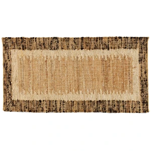 Carpet Alexandra House Living Brown 120 x 60 x 1 cm pas cher