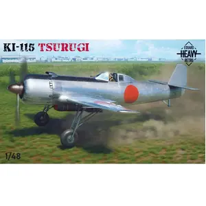 Eduard Maquette avion : Ki-115 Tsurugi - 1/48 pas cher