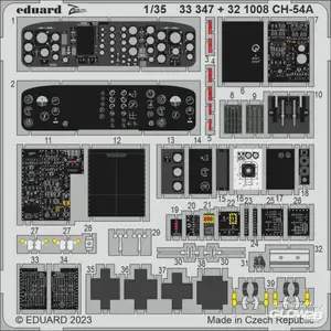 Accessoire Eduard CH-54A 1/35 ICM  1/35 3933347  - Masques de verrières maquettes avions 