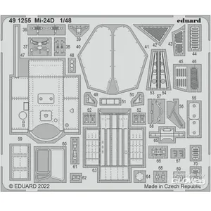 Eduard Mi-24D pour TRUMPETER  1/48 Edua491255  - Pièces photodécoupées - usage général 