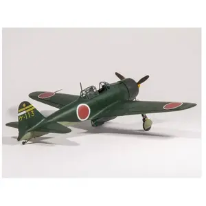 Eduard Maquette avion militaire : Zero Zero Zero! Dual Combo