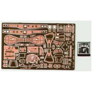 Eduard Accessories 72247 Modélisme Accessoires J2 M3 Jack/Raiden pas cher