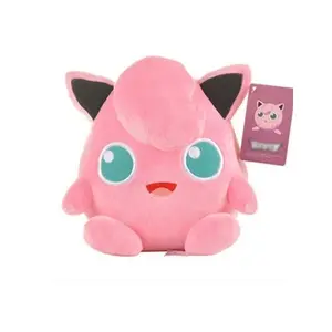 Peluche Delicate Pokémon Jigglypuff 25 cm Rose pas cher