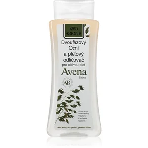 Bione Cosmetics Avena Sativa démaquillant bi-phasé visage et yeux 255 ... pas cher